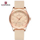 Rose Gold Beige
