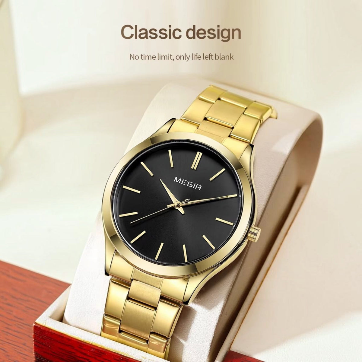 Megir 1096G