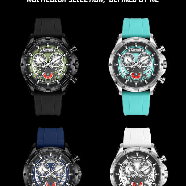 Megir 2248G