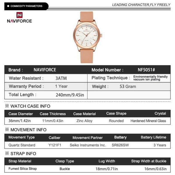 Naviforce 5051