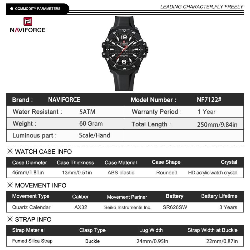 Naviforce 7122