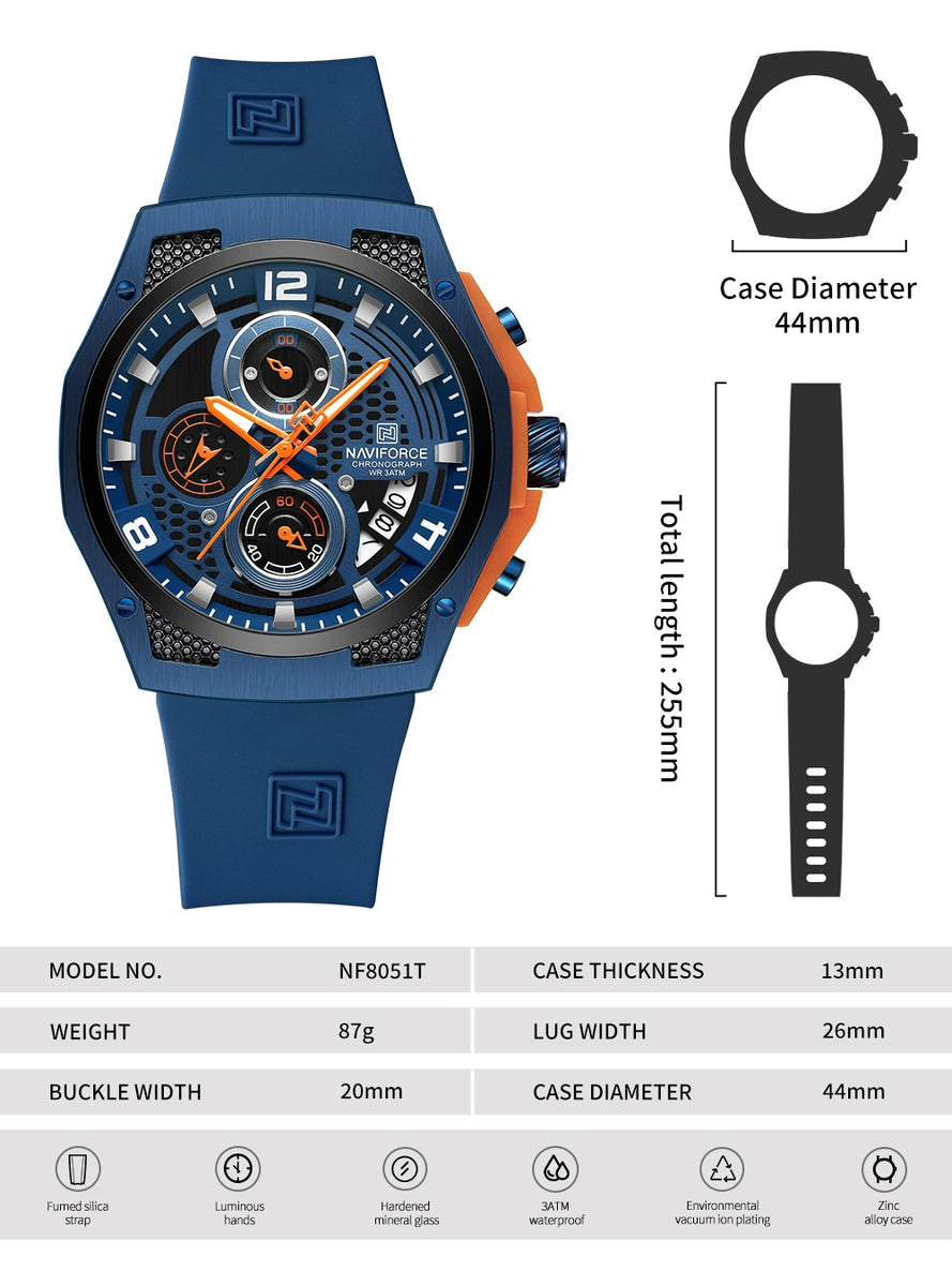 Naviforce 8051T