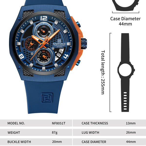 Naviforce 8051T