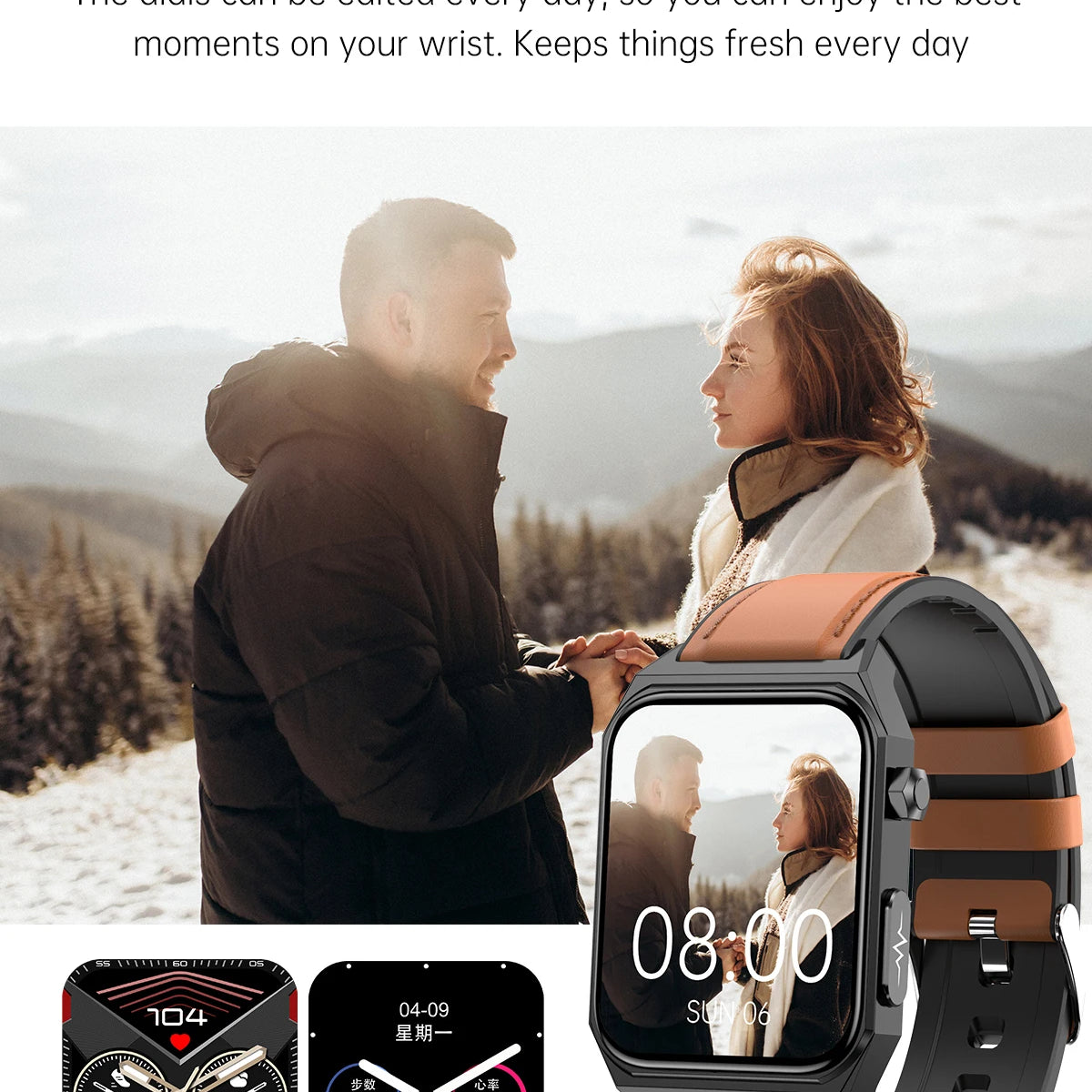 North Edge - E530 Smart Watch